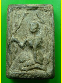 นางกวักหลังยันต์