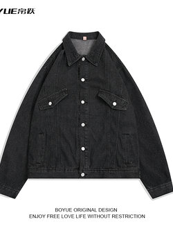 แจ็คเก็ตยีนส์ผู้ชาย