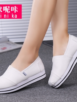 รองเท้าผ้าใบ รองเท้าลำลอง รองเท้าผ้าใบลำลอง ไซส์35-39