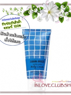 Bath & Body Works / Travel Size Body Cream 70 g. (Cabana Breeze) *Limited Edition