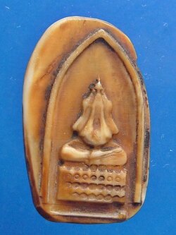 พระปิดตาหลวงพ่อเดิม วัดหนองโพ