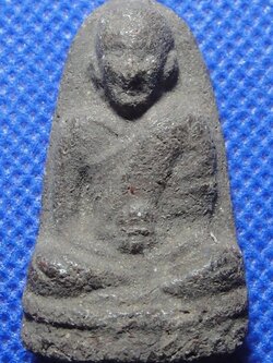 พ่อท่านปลอด วัดหัวป่า