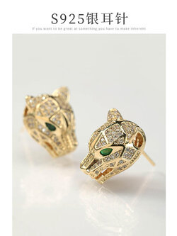 ต่างหู ตุ้มหูแฟชั่น By Youzhilian