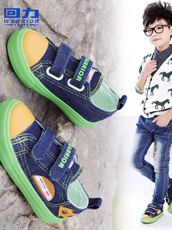 รองเท้าผ้าใบเด็ก รองเท้ากีฬาเด็ก รองเท้าผ้าใบเด็กแนวสปอร์ท