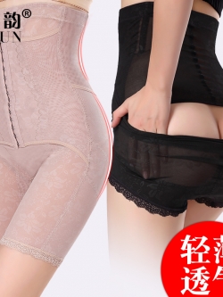 Shapewear ชุดกระชับสัดส่วน ชุดกระชับสัดส่วน บอดี้เชฟ Body shaping Slimming underwear
