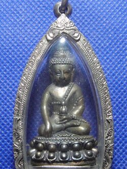 หลวงปู่เกลี้ยง เตชธัมโม