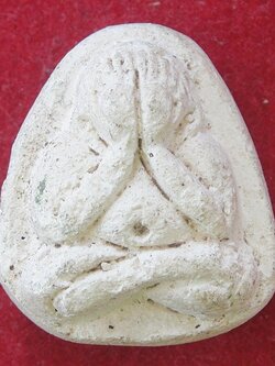 พระปิดตาหลังยันต์มิ วัดประสาทบุญญาวาส