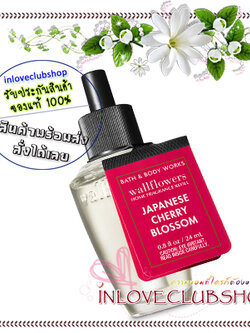 Bath & Body Works / Wallflowers Fragrance Refill 24 ml. (Japanese Cherry Blossom)