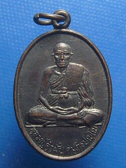 หลวงปู่คำมั่น คัมภีรปัญโญ