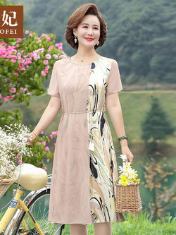 เดรสวัยผู้ใหญ่40-60ปี เดรสคุณแม่ ชุดเดรสทำงานวัยผู้ใหญ่ แบรนด์ MAMA DRESS