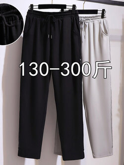 กางเกงขายาวคนอ้วน มีไซต์2X-6X(เอว 31-50นิ้ว)น้ำหนักผู้สวม60-140กิโลกรัมใส่ได้