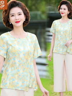 เสื้อผ้าแฟชั่นสุภาพสตรีวัยผู้ใหญ่(อก35-44นิ้ว)ใส่ได้