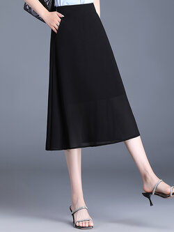 กระโปรงยาว กระโปรงยาวทรงเอ กระโปรงทำงาน