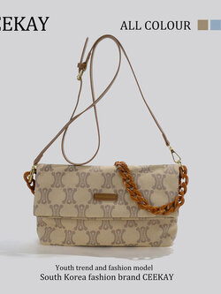 กระเป๋าสะพายข้างเกาหลี กระเป๋าผู้หญิงแบรนด์ CEEKEY