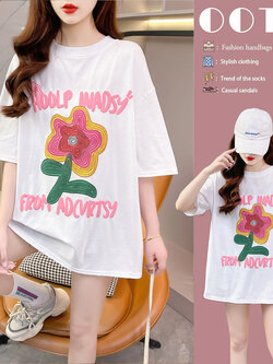 เสื้อยืดคนอ้วนแบบโอเวอร์ไซส์แบบ ulzzang fashion สนใจทักแชท