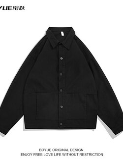 แจ็คเก็ตยีนส์ผู้ชาย