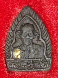 หลวงปู่คำพันธ์ โฆสปัญโญ