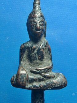 พระยอดธงอยุธยา