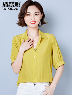 เสื้อชีฟอง เสื้อแฟชั่นสุภาพสตรีวัยผู้ใหญ่ มีไซต์ อก34นิ้ว-43นิ้ว