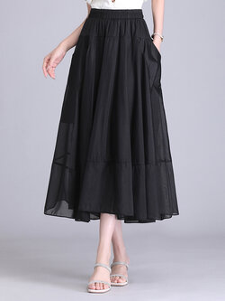 กระโปรงยาว กระโปรงยาวทรงเอ กระโปรงทำงาน