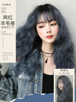 วิกผม วิกผมสไตล์เกาหลี วิกผมผู้หญิงราคาถูก แฮร์พิช Hairpiece BY Queen Seventh Street