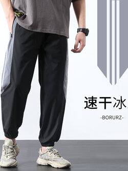 กางเกงคนอ้วนผู้ชาย มีไซส์ * M-6XL