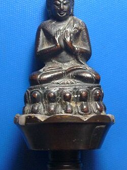 พระกริ่งประทานพร วัดวังกระโจ