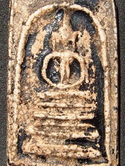 สมเด็จฐานคู่