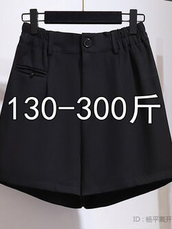 กางเกงขาสั้นคนอ้วน มีไซต์2X-6X(เอว 31-50นิ้ว)น้ำหนักผู้สวม60-140กิโลกรัมใส่ได้