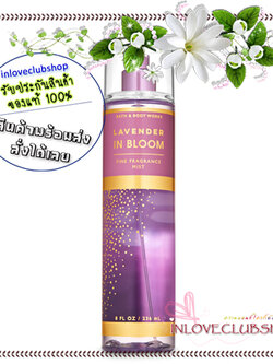 Bath & Body Works / Fragrance Mist 236 ml. (Lavender in Bloom) *แนะนำ