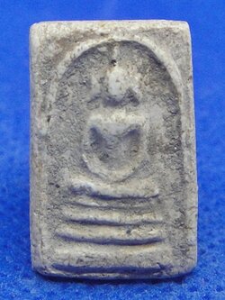 พระสมเด็จคะแนน วัดประสาทบุญญาวาส