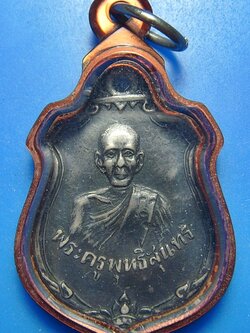 พระครูพุทธิสุนทร (หรุ่น) วัดบางระกำ