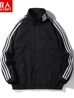 เสื้อแจ็คเก็ตเบสบอล เสื้อคลุม เสื้อแขนยาวสไตล์เกาหลี