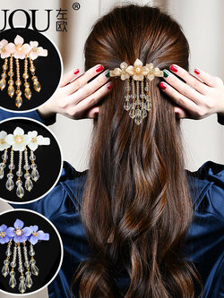 กิ๊บติดผมน่ารัก หรูหรา