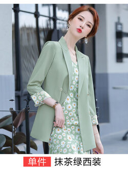 สูทผู้หญิง เสื้อสูทผู้หญิง