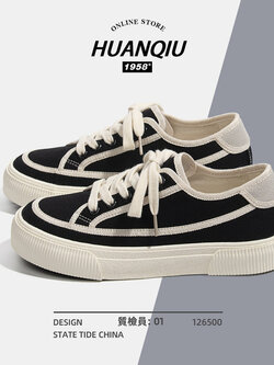 รองเท้าผ้าใบแฟชั่นผู้หญิง ใส่สบาย มีขนาด 35-40