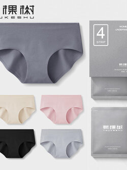 กางเกงในผู้หญิง ขายเป็นเซ็ต