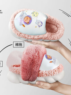 รองเท้าใส่ในบ้าน รองเท้าแตะการ์ตูน Lymana