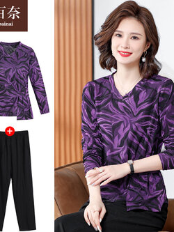 เสื้อผ้าแฟชั่นสุภาพสตรีวัยผู้ใหญ่(อก35-44นิ้ว)ใส่ได้