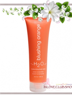 H2O Plus / Moisturizing Body Balm 240 ml. (Blushing Orange)
