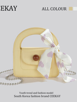 กระเป๋าสะพายข้างเกาหลี กระเป๋าผู้หญิงแบรนด์ CEEKEY