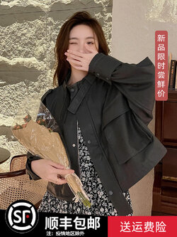 เสื้อโค้ท เสื้อโค้ทกันหนาว เสื้อโค้ทผ้าขนสัตว์