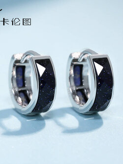 ต่างหู ตุ้มหูแฟชั่น