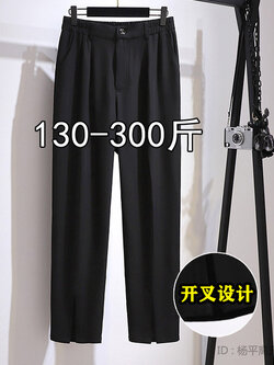 กางเกงขายาวคนอ้วน มีไซต์2X-6X(เอว 31-50นิ้ว)น้ำหนักผู้สวม60-140กิโลกรัมใส่ได้