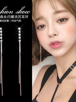 ต่างหู ตุ้มหูแฟชั่น