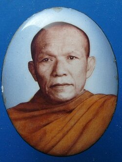 หลวงพ่อสายทอง เตชะธัมโม