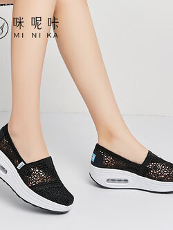 รองเท้าผ้าใบ รองเท้าลำลอง รองเท้าผ้าใบลำลอง รองเท้าแฟชั่นแบบสวม Slipper Shop