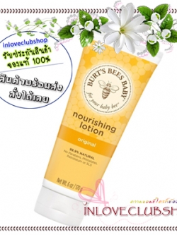 Burt's Bees / Baby Nourishing Lotion Original 170 ml. *NEW