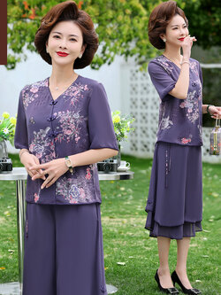 เสื้อผ้าคุณแม่วัย 60 เสื้อคนแก่ผู้หญิงวัย60