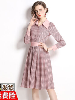 ชุดเดรสเรียบหรูดูแพง เดรสแบรนด์ DG Boutique